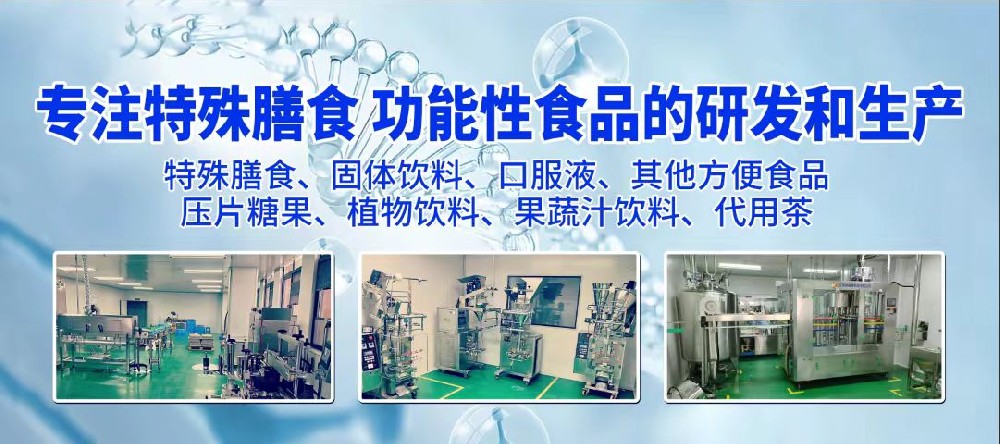 河南威尼斯服务生物科技：创新引领，品质铸就生物科技新篇章！